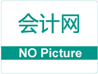 湖北人事网执业药师不合格原因